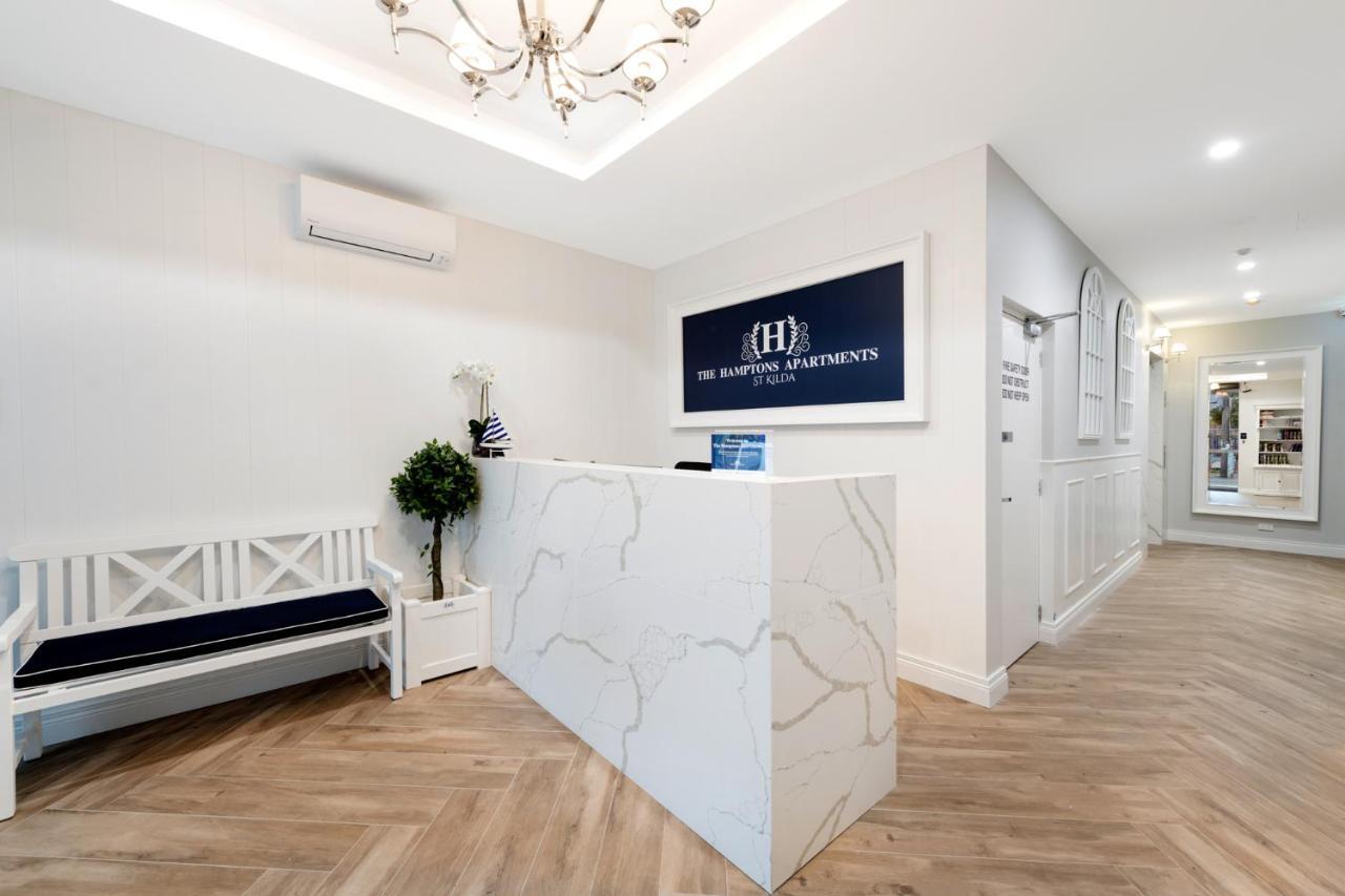 The Hamptons Apartments - St Kilda Melbourne Exterior photo